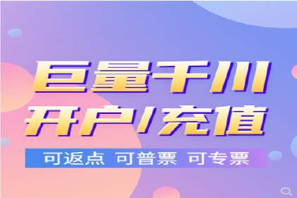 探索SEM代理的秘密：成功背后的力量
