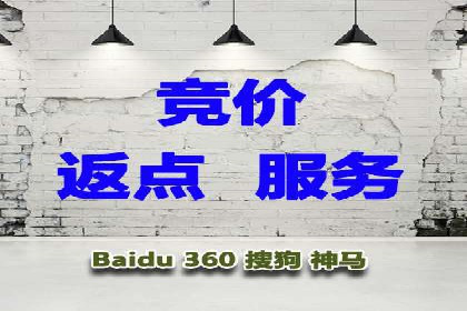 微博信息流内容分发机制揭秘